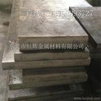 热销进口优质35mntib低碳圆钢35mntib高强度结构钢板价格 厂家 图片